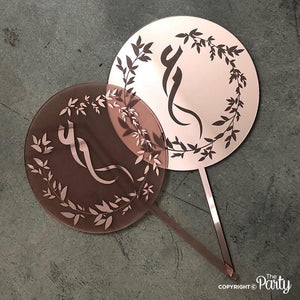 Customised Arabic cake toppers -  The Party