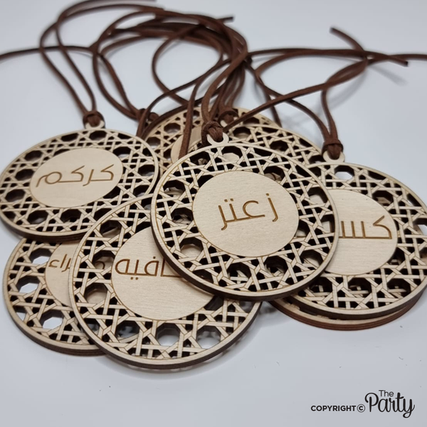 Arabic products