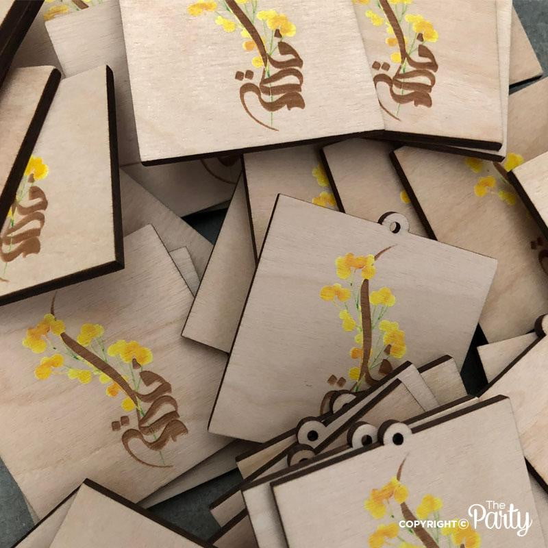 Hospital Door Sign – Nordic Birch Wood – The Party, Dubai
