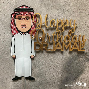 Customised Happy Birthday caricature cake topper -  The Party