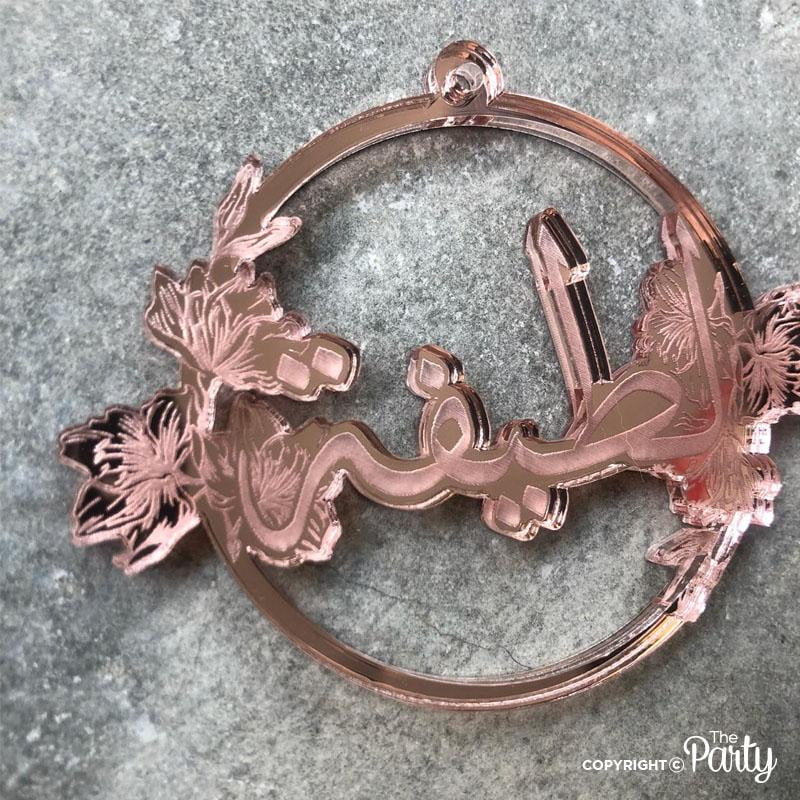 Rose gold mirror gift tags – The Party, Dubai