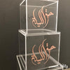 Customised clear acrylic boxes -  The Party
