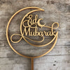 Generic Eid Mubarak cake topper